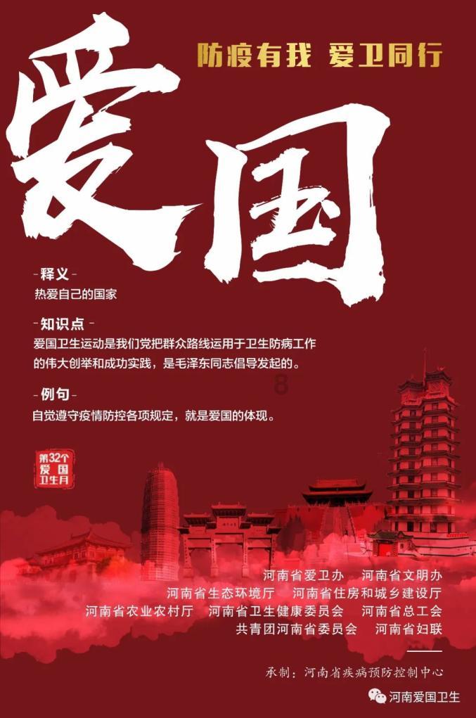 妖尾VS海贼王1.1